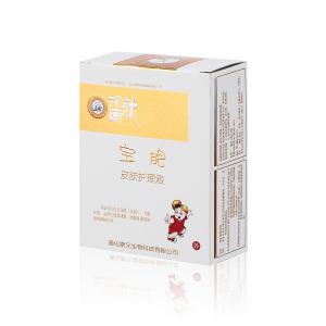 Wholesale Simple Shape Gloss Art Paperboard Material Custom Printing Paper Box for the Health Product Packing from china suppliers