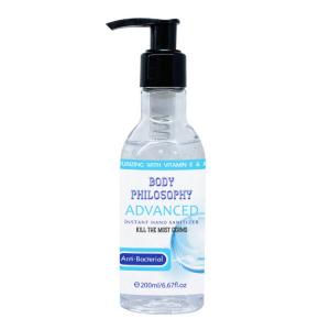 China Personal Care Antibacterial Hand Sanitizer 75% Alcohol Based Hand Sanitiser 50ml on sale