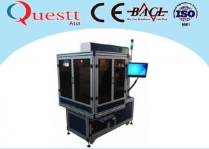 Wholesale Inner Engraving Portable Laser Machine , 3D Glass Engraving Machine With 40-80μM Spot Size from china suppliers