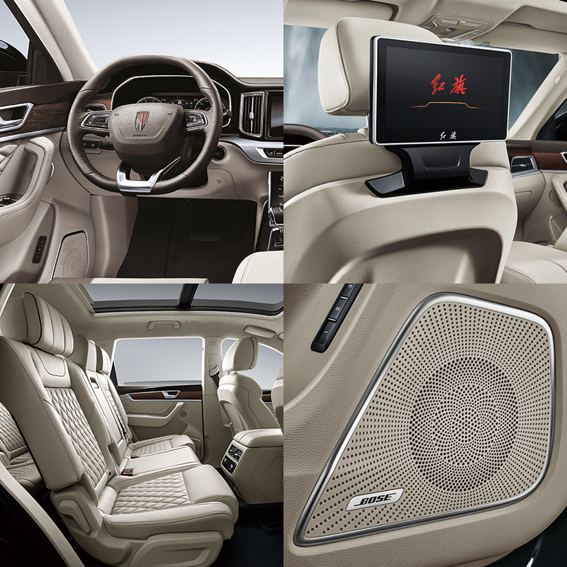 end Cars Hongqi HS7 Mid-large SUV Gasoline Plus 48V Mild Hybrid System HS7 LED Electric R19 5035*1989*1778mm Tire Size R19