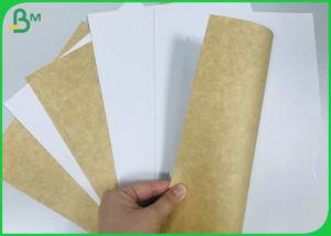 Wholesale 250gsm 270gsm White Top Coated Kraft Paperboard 70 * 100CM Food Grade Sheets from china suppliers