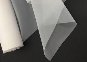Wholesale Short Roll Food Grade 90 100 200 Micron Nylon Filter Mesh Flour Mesh Sieve Mesh from china suppliers