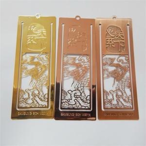 China Hollow chemically etched bookmarks, slim slender brass photo-etched page marker bookmarks, on sale