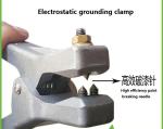 Grey Electrostatic grounding clamp High efficiency paint breaking needle Maximum