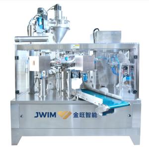 Wholesale Organic Liquid Fertilizer Filling Machine Automatic Rotary Pouch Packing Machine 1-5kg from china suppliers