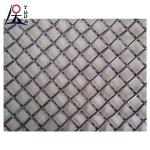 Hooked Vibrating Mine Sieve Screen Mesh Square Hole Metal