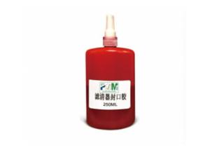 Wholesale Filter Sealing PU Glue Compound Flex Sealing from china suppliers