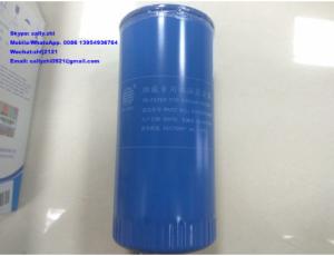 Wholesale weichai oil filter element , 61000070005H , engine parts for wheel loader LG936/LG956/LG958 from china suppliers