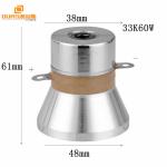 Piezo Electric Ultrasonic Power Transducer , 33Khz Ultrasonic Cleaning