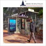 WiFi Real Time W1600mm 6585N/Cm Smart Bus Shelter