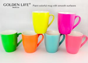 Wholesale Coffee Mug Set Set of 6 Large-sized 16 Ounce Ceramic Coffee Mugs Restaurant Coffee Mugs By spray paint with smooth surfa from china suppliers