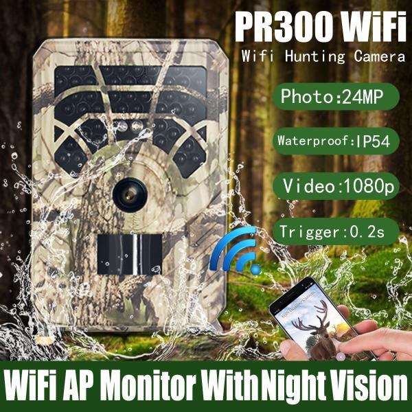 PR300A Wifi Hunting Camera IP56 Waterproof 36MP
