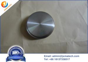 Wholesale Ti33al67 At% 2n8 Sputtering Targets Aluminum Titanium Custom Made Shape from china suppliers