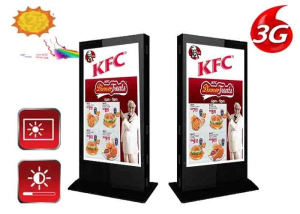 LCD Advertising Display Outdoor Digital Signage Built In Intelligent Air