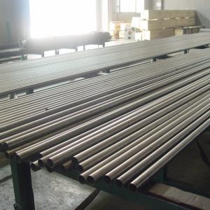 Wholesale hot Sale seamless precisely rolled steel tube with high quality from china suppliers