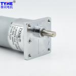 3530 High Torque 12 Volt 6 Volt DC Gear Motor 200Rpm Long Lifetime