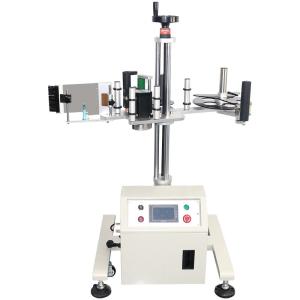 Wholesale 10-140MM Label Size Electric Driven Flat Labeling Machine for Chinese Package Stickers from china suppliers