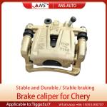 Anti Rust T15-3502060 Chery Spare Parts Brake Caliper Replacement