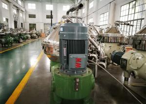 Wholesale Disc Stack Separator / Biology Separator High Speed Continuous Discharge from china suppliers