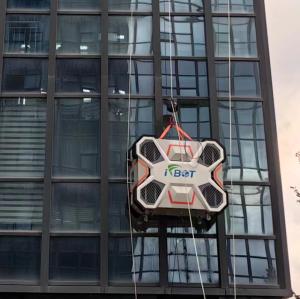 Wholesale No Heightlimit Automatic Facade Cleaner from china suppliers