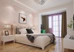 Eco - Friendly Light Pink Color Wallpaper For Children's Room Embossed