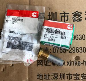 China USA ONAN diesel generator parts,Zinc pencil anode for ONAN,0130-4434,0130-6228,01304434,01306228 on sale