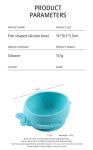 Creative fish shaped baby silicone tableware, children's suction cups, tableware