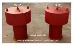 Marine Mushroom Ventilator Design Standards-Cb/T4444-2017 Marine Mushroom Vent
