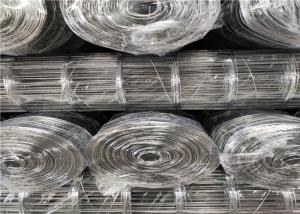 Wholesale Construction Electro 0.5mm Galvanized Welded Iron Wire Mesh from china suppliers