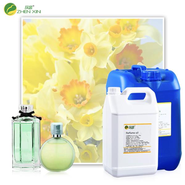 Perfume Oil Organic Bulk Fragrance Oils For Branded Perfume Free Sample Oud
