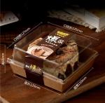 Printed Recycled Rectangle Craft Paper Box Food For Take Away