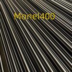 Nickel Alloy UNS N04400 W.Nr 2.4360 Monel 400 Round Bar Bright Black Surface