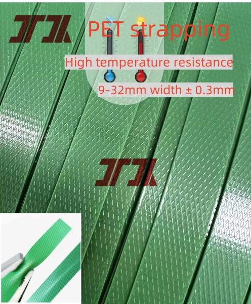 350-950kg Tension Strength PET Strap Extrusion Line For Making PET Belt With SGS