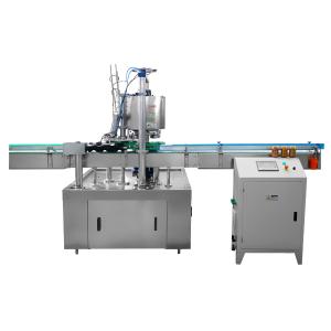 Wholesale 6000CPH Automatic Canning Machine 4 Spindles Beer Can Filler Machine from china suppliers