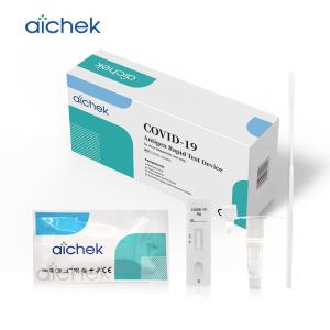 Wholesale Qualitative Covid 19 Swab Self Test Kit 99.05% Accuracy Self Saliva Test Kit from china suppliers