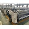 Buy cheap High Weight Dobby Cloth Fabric Weaving Machine 1000 RPM High Density from wholesalers