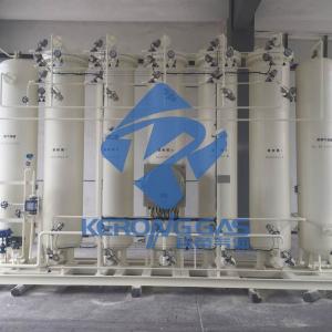 China IP65 PSA Hydrogen Generator Automated Operation PSA Hydrogen Unit on sale