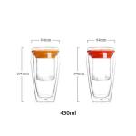 Cylinder Double Borosilicate Glass Cup With Silicone Lid