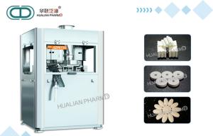 Wholesale Mass Tablet Automatic Tablet Press Machine / Compact Powder Pressing Machine from china suppliers