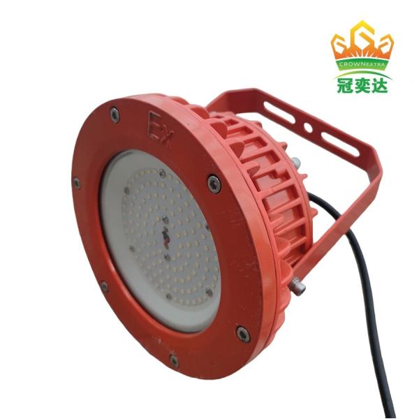 ATEX IECEx Certified 100W-240W Explosion Proof LED High Bay Light IP66