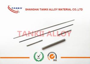 Wholesale 0.2mm 4J52 N52 Permendur 49 Soft Magnetic Alloy Wire Guide Pin And Downlead / Pin - Cord from china suppliers