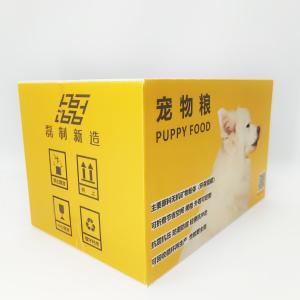 Wholesale Reusable Corrugated Plastic Boxes Supermarket Hollow Sheet Pet Food Box from china suppliers