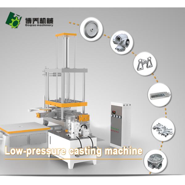 35.5 Kw Low Pressure Casting Machine , Aluminium Die Casting Machine For Engine Bracket