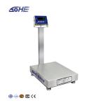 Weighing A1S Square Pole Industrial Platform Scale 60cm*80cm Stainless Steel