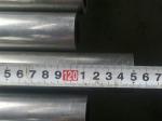 Smooth Surface Precision Seamless Steel Pipe Carbon Steel DIN 2391 EN 10305
