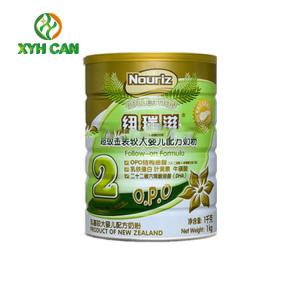 Wholesale Milk Powder Tin Can Recyclable Milk Powder Round Tin Containers With Lids from china suppliers