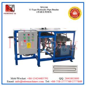 Wholesale bending machine for U shape heater from china suppliers