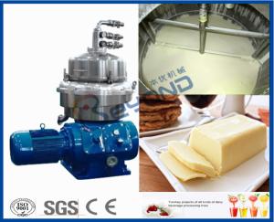 Wholesale Butter Wrapping Machine / Buttermilk Making Machine For Butter Making Process from china suppliers