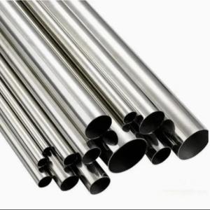 Wholesale Customized Length Seamless Steel Tube In 316 Standard For Performance from china suppliers