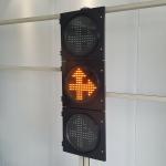 3-Aspect RYG Double-Arrow Road Traffic Light 300MM Red Yellow Green